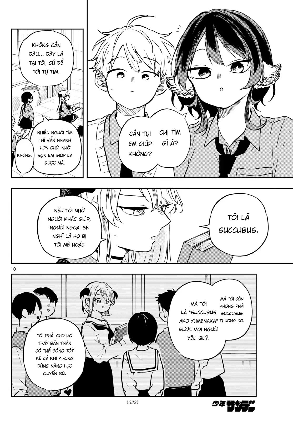Tsumiki Ogami & The Strange Everyday Life Chapter 36 - Trang 2