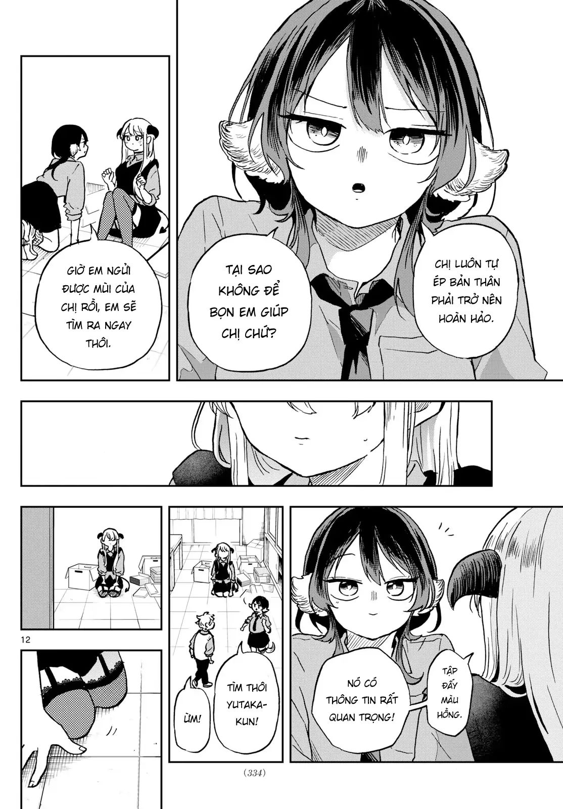 Tsumiki Ogami & The Strange Everyday Life Chapter 36 - Trang 2