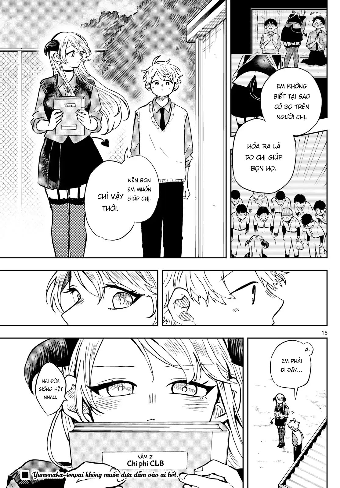 Tsumiki Ogami & The Strange Everyday Life Chapter 36 - Trang 2