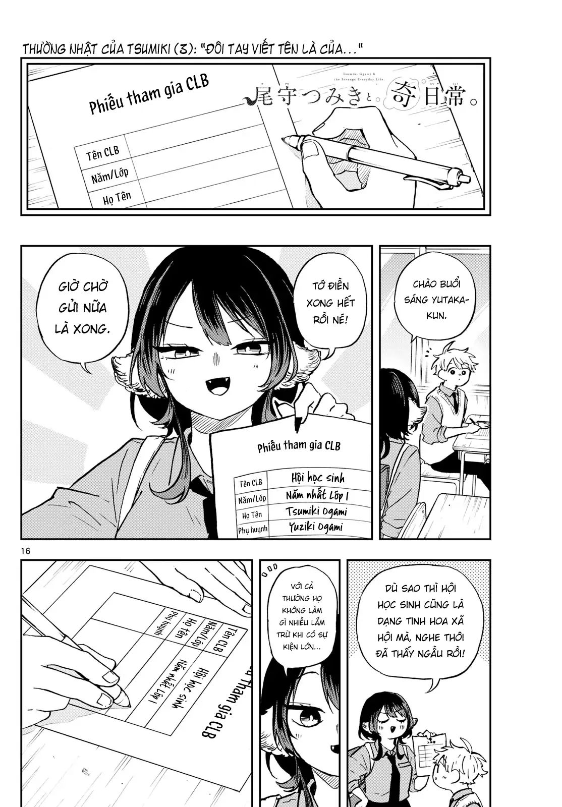 Tsumiki Ogami & The Strange Everyday Life Chapter 36 - Trang 2