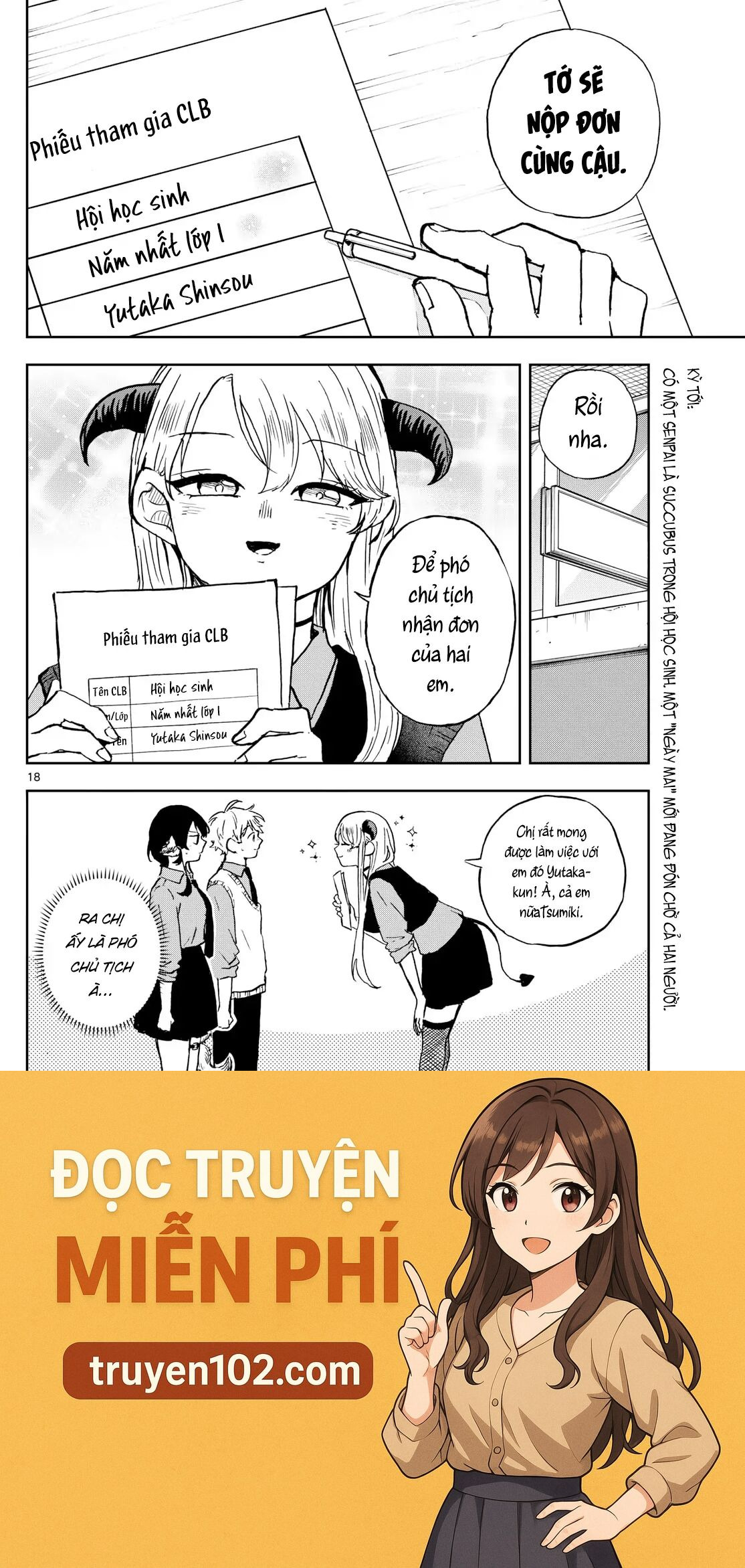 Tsumiki Ogami & The Strange Everyday Life Chapter 36 - Trang 2