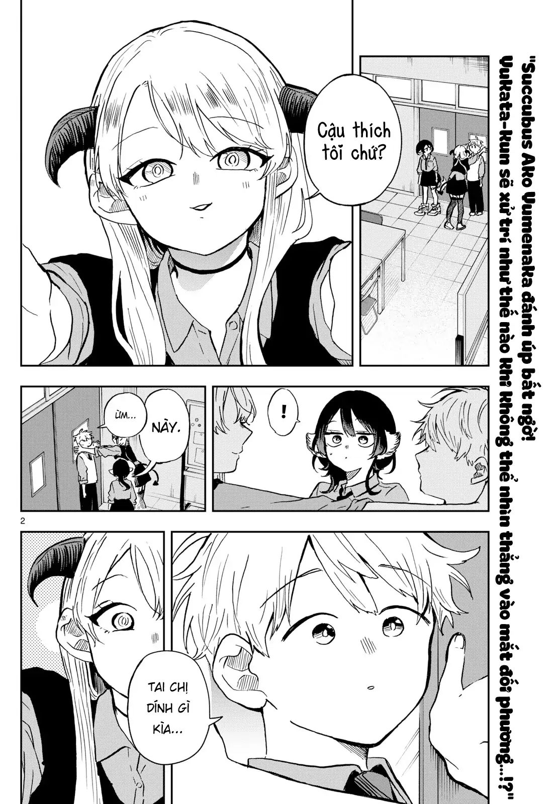 Tsumiki Ogami & The Strange Everyday Life Chapter 36 - Trang 2