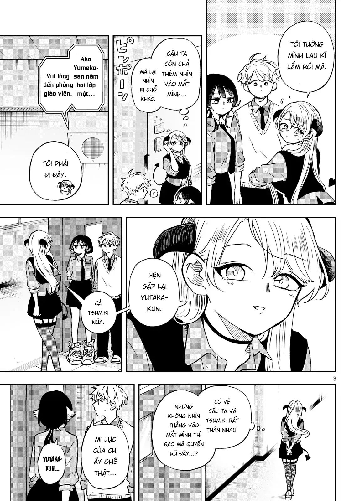 Tsumiki Ogami & The Strange Everyday Life Chapter 36 - Trang 2