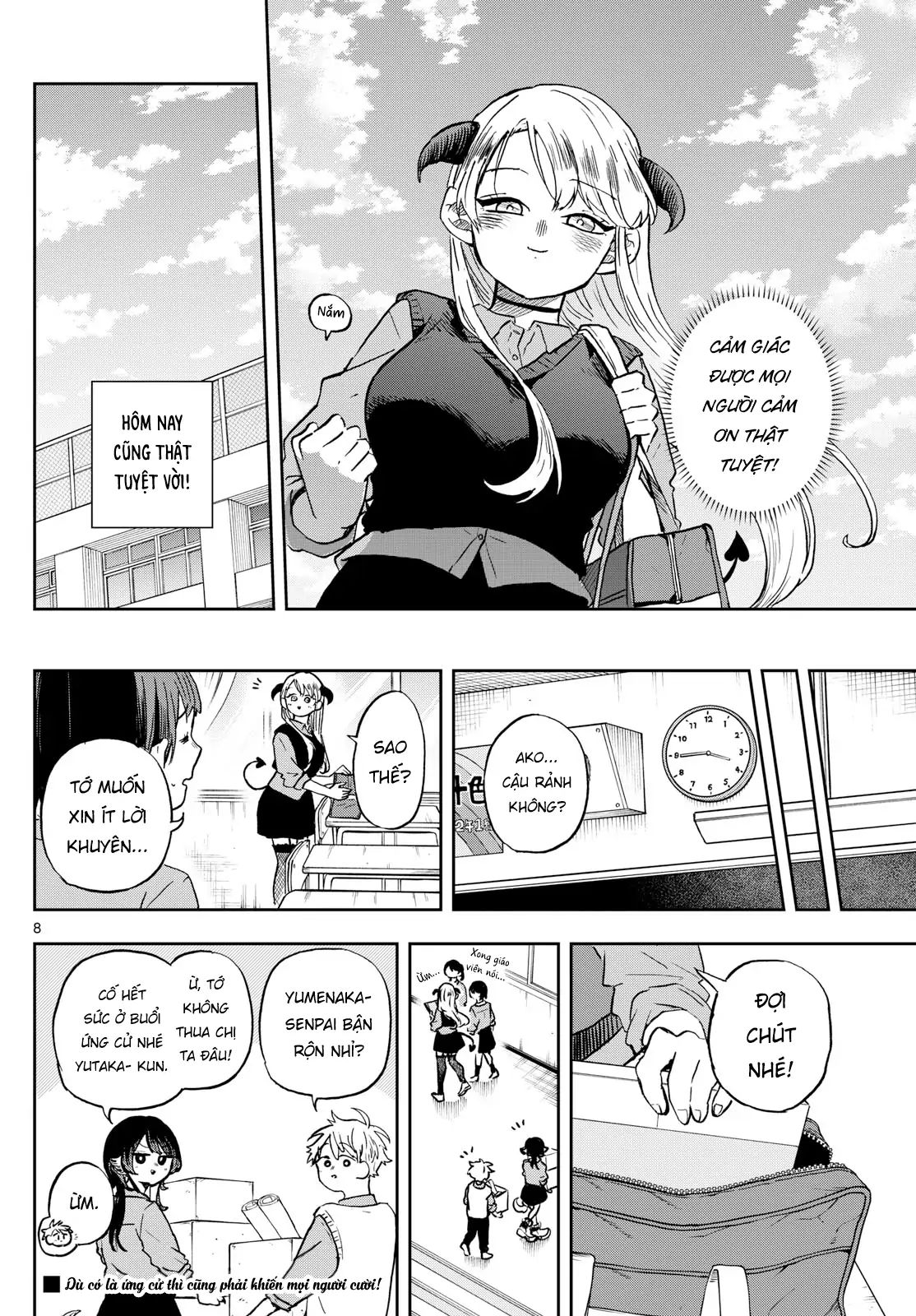 Tsumiki Ogami & The Strange Everyday Life Chapter 36 - Trang 2