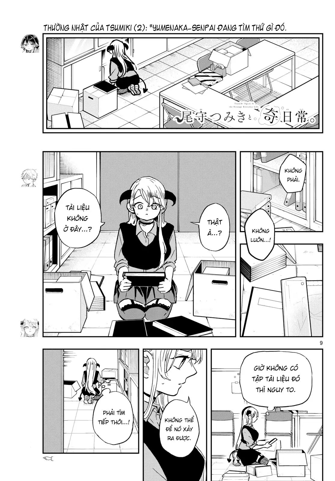 Tsumiki Ogami & The Strange Everyday Life Chapter 36 - Trang 2