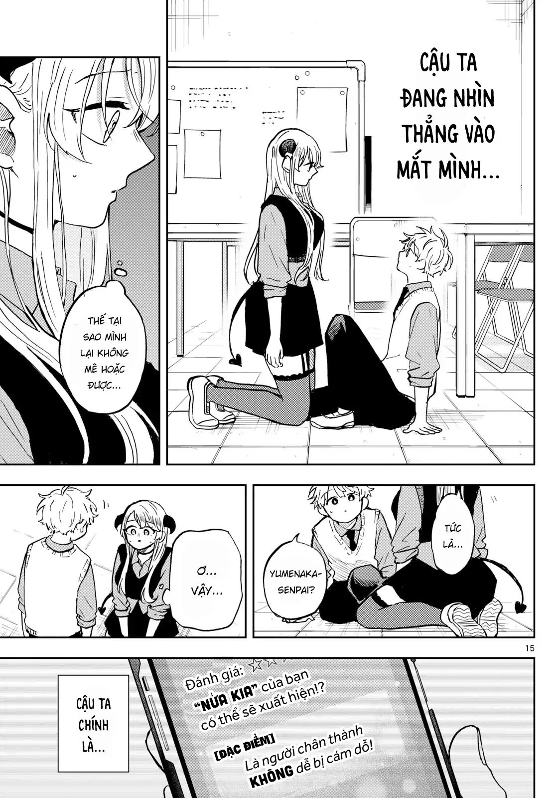Tsumiki Ogami & The Strange Everyday Life Chapter 37 - Trang 2