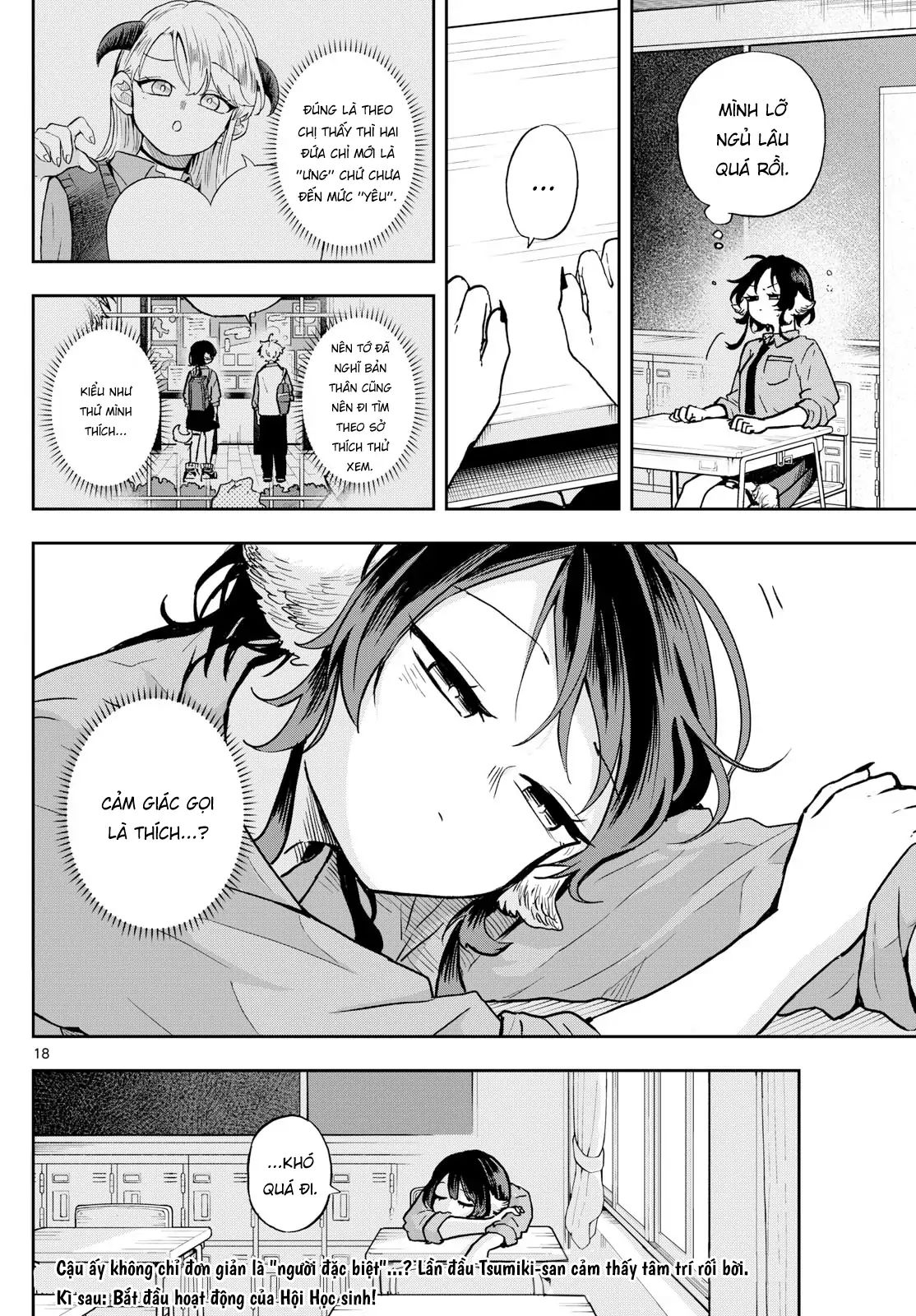 Tsumiki Ogami & The Strange Everyday Life Chapter 37 - Trang 2