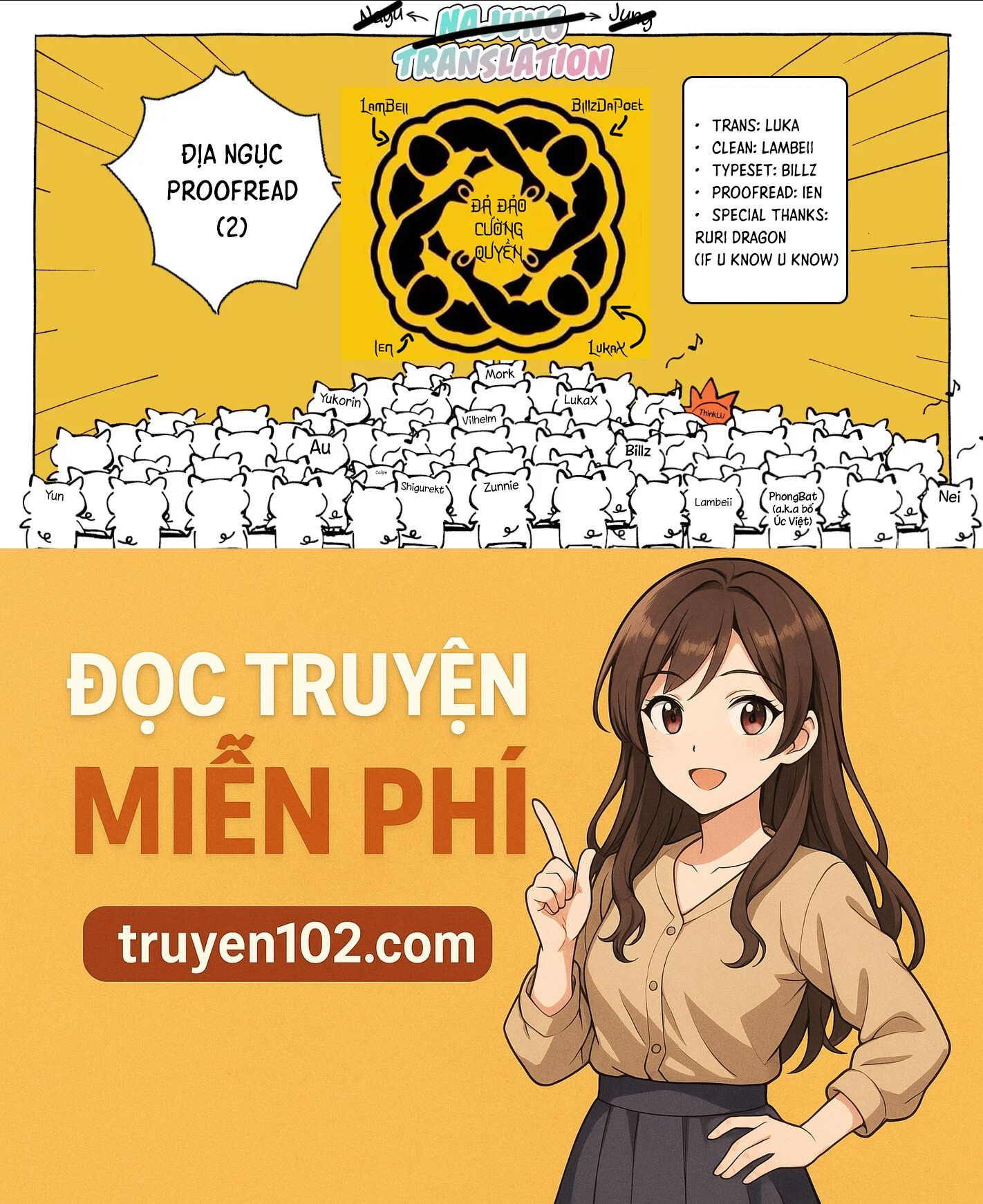 Tsumiki Ogami & The Strange Everyday Life Chapter 37 - Trang 2