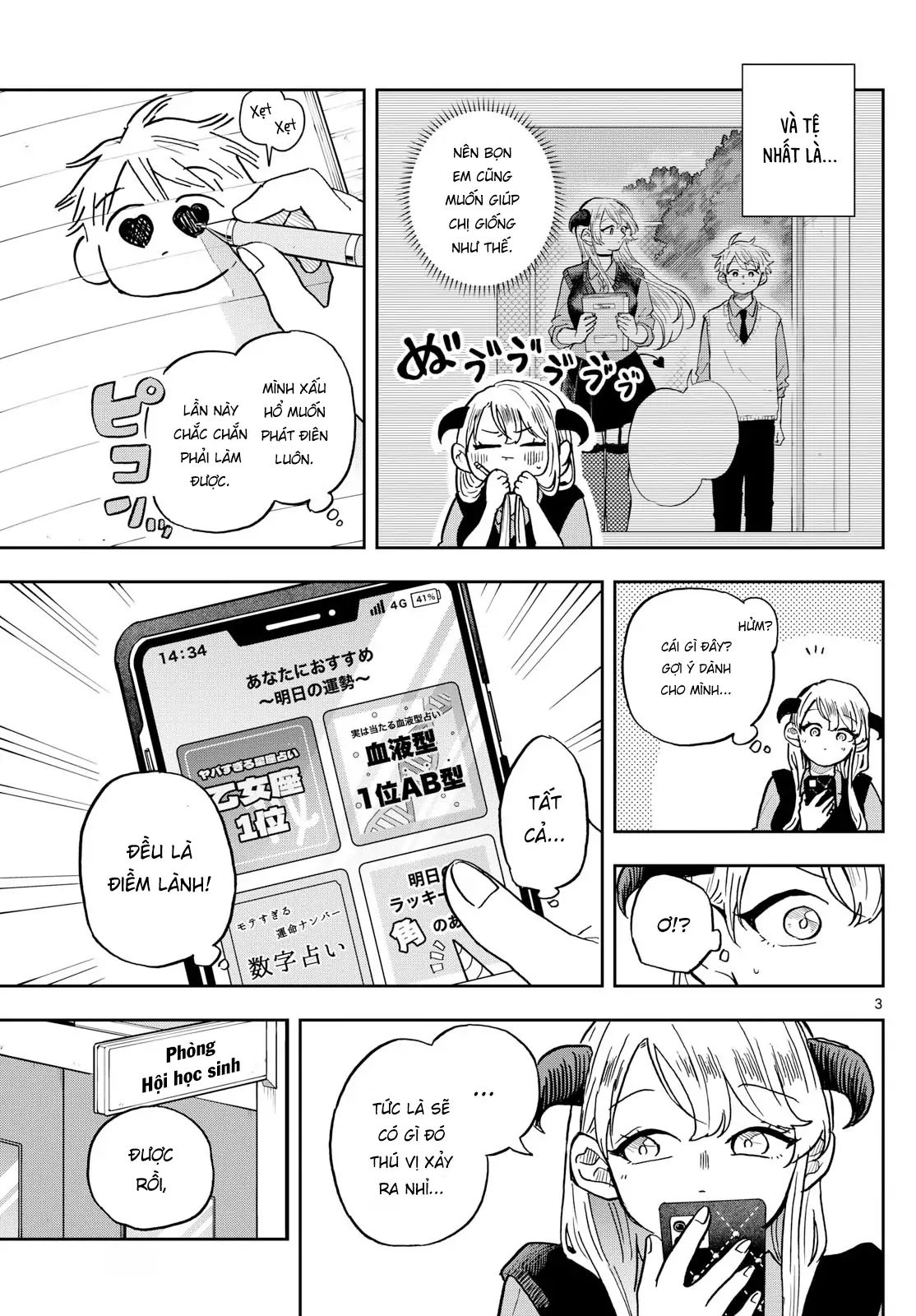 Tsumiki Ogami & The Strange Everyday Life Chapter 37 - Trang 2