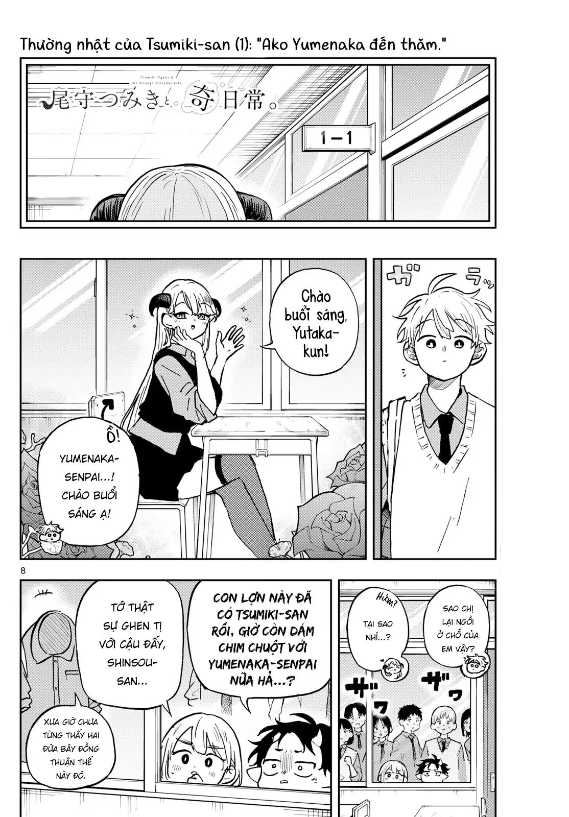 Tsumiki Ogami & The Strange Everyday Life Chapter 37 - Trang 2