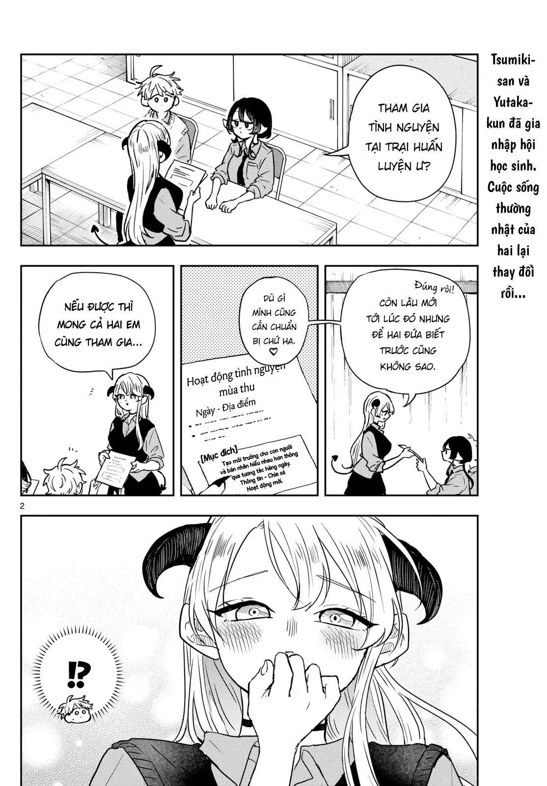 Tsumiki Ogami & The Strange Everyday Life Chapter 38 - Trang 2