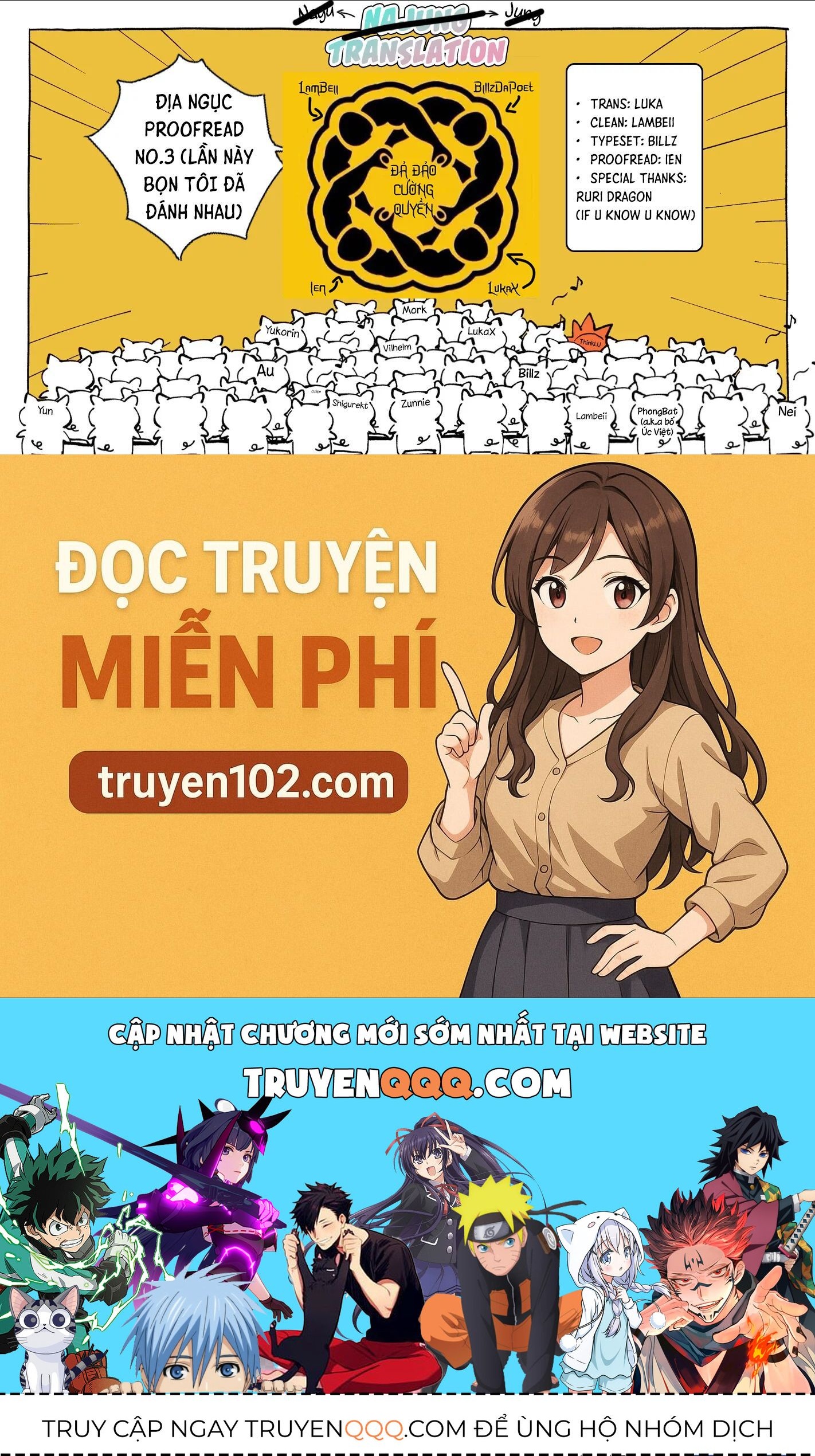 Tsumiki Ogami & The Strange Everyday Life Chapter 38 - Trang 2
