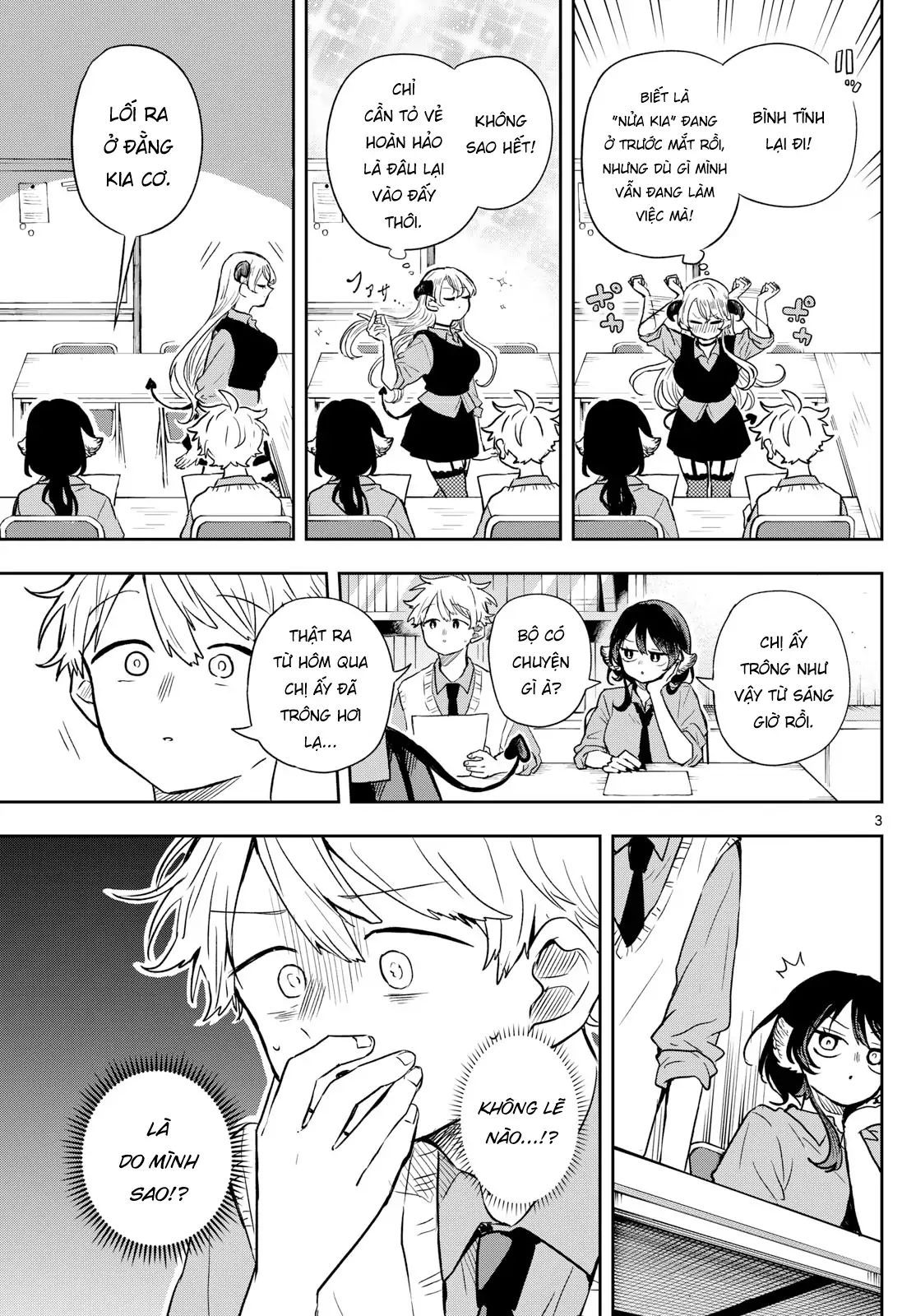 Tsumiki Ogami & The Strange Everyday Life Chapter 38 - Trang 2