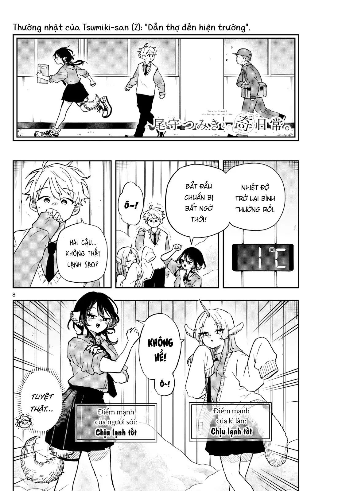 Tsumiki Ogami & The Strange Everyday Life Chapter 38 - Trang 2