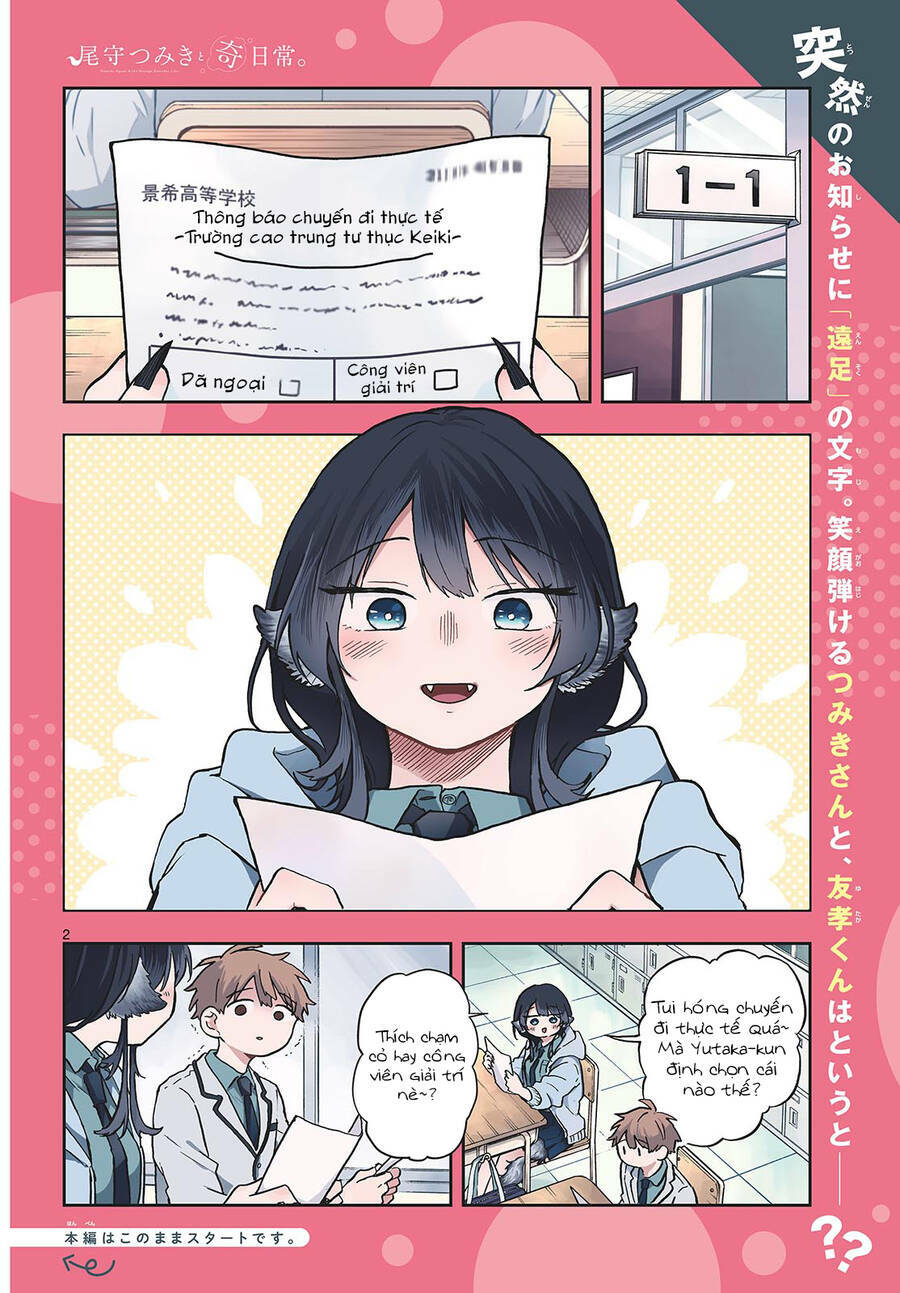 Tsumiki Ogami & The Strange Everyday Life Chapter 4 - Trang 2