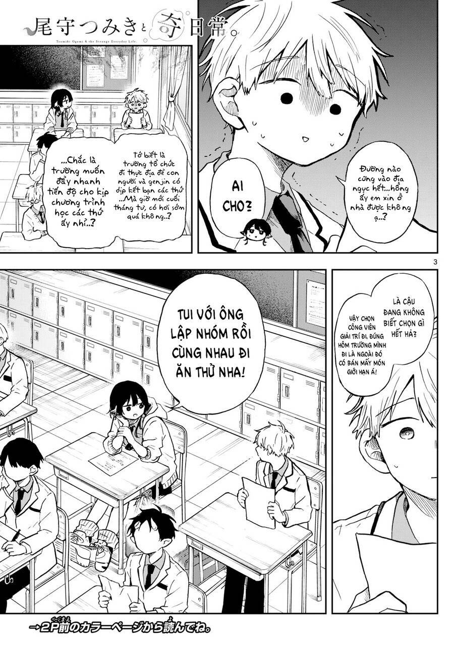 Tsumiki Ogami & The Strange Everyday Life Chapter 4 - Trang 2