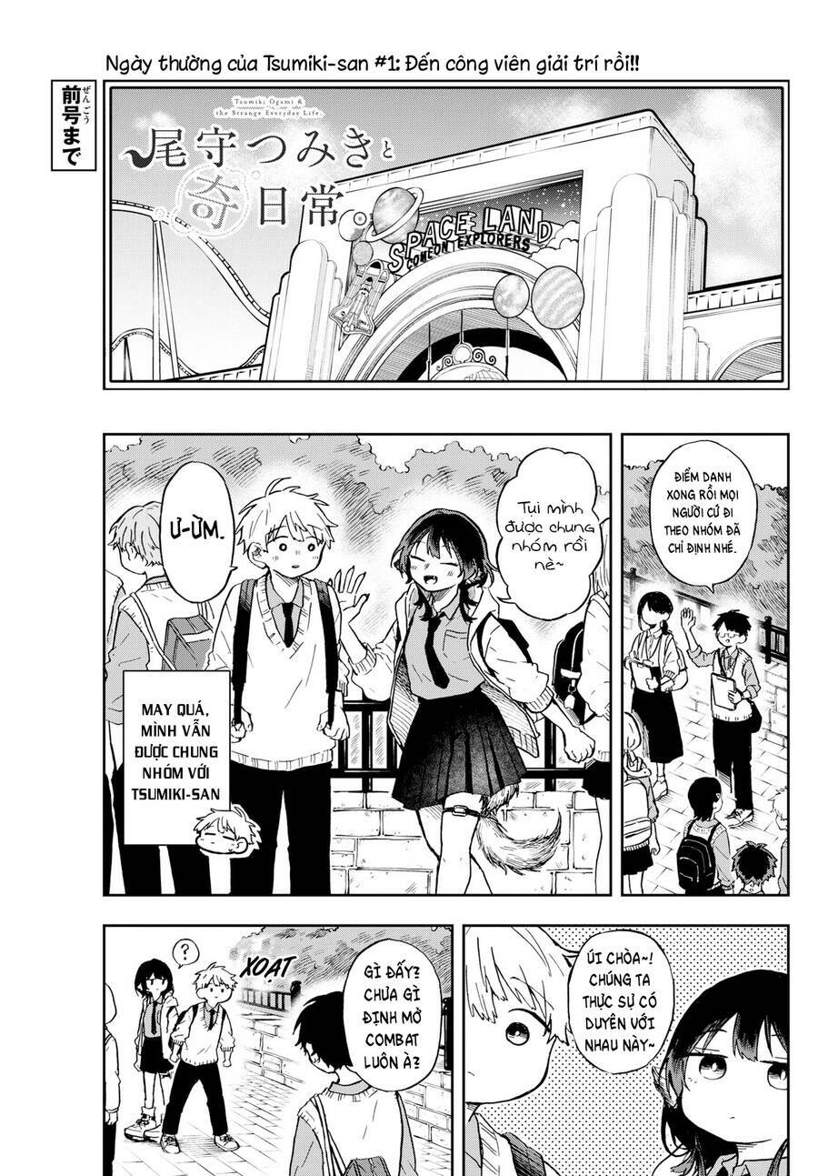 Tsumiki Ogami & The Strange Everyday Life Chapter 4 - Trang 2