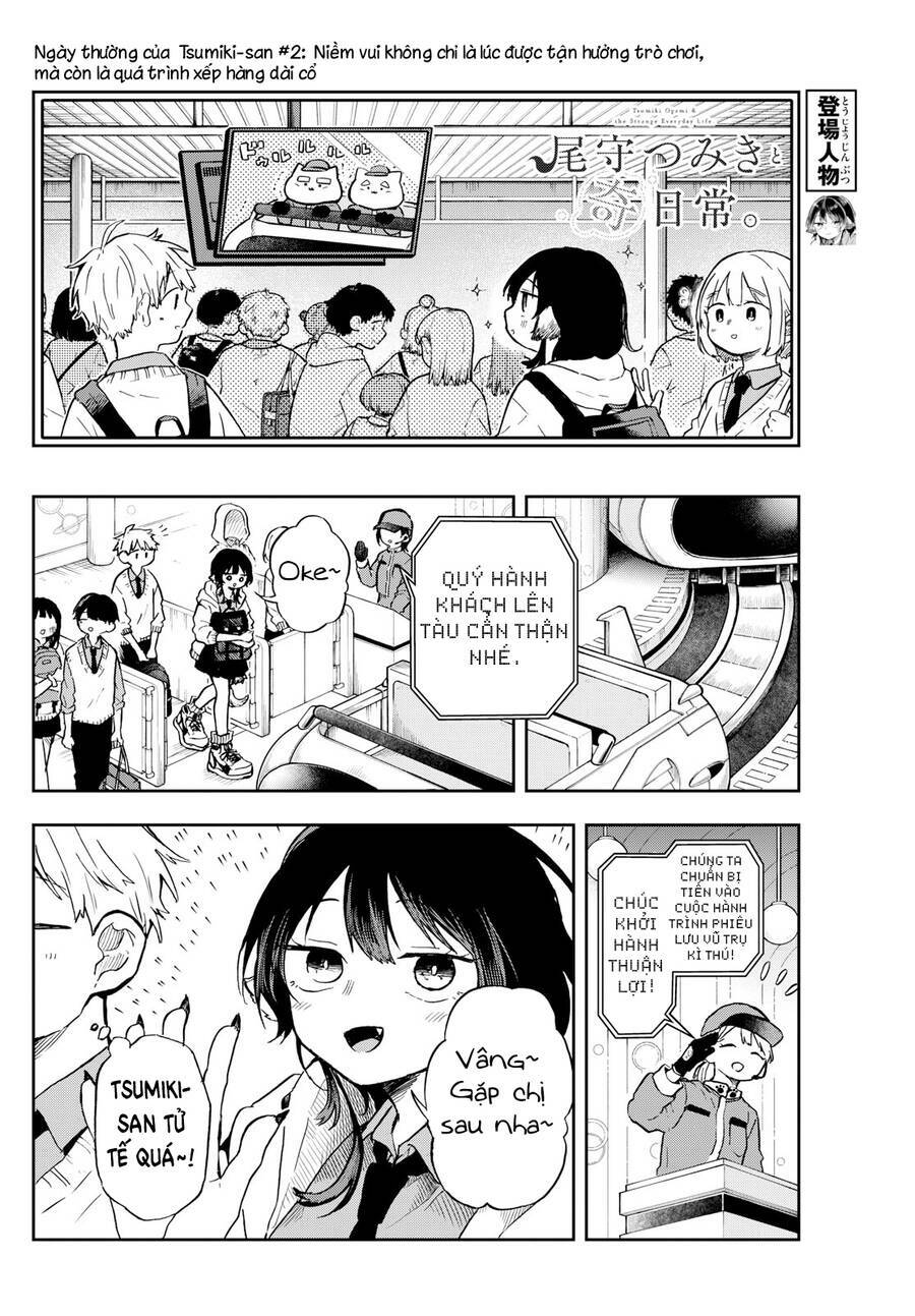Tsumiki Ogami & The Strange Everyday Life Chapter 4 - Trang 2