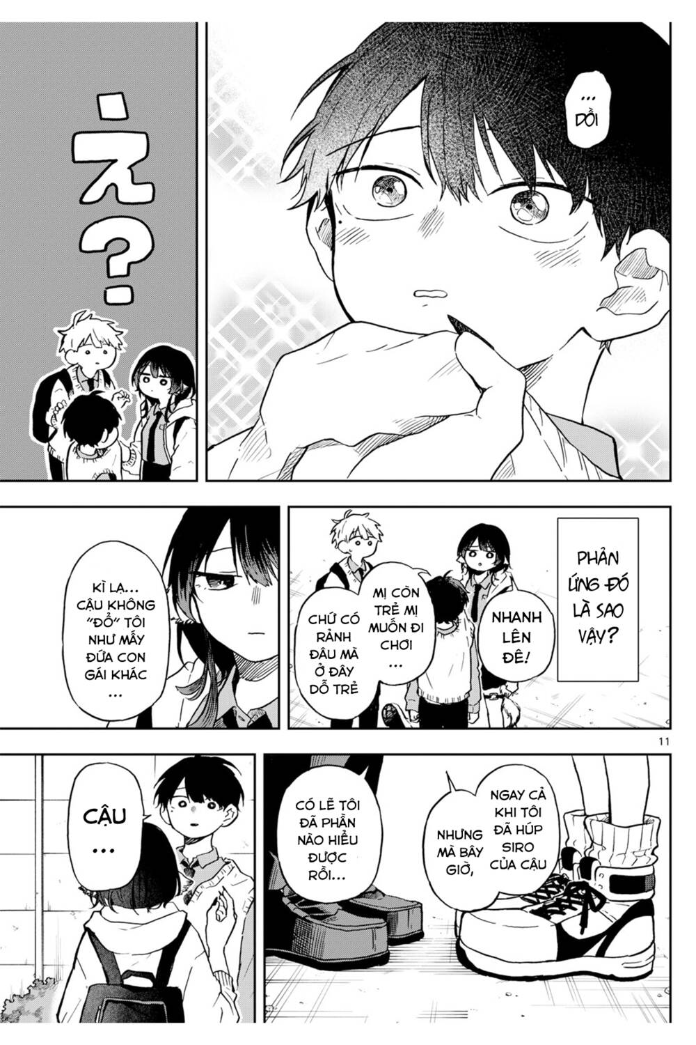 Tsumiki Ogami & The Strange Everyday Life Chapter 5 - Trang 2