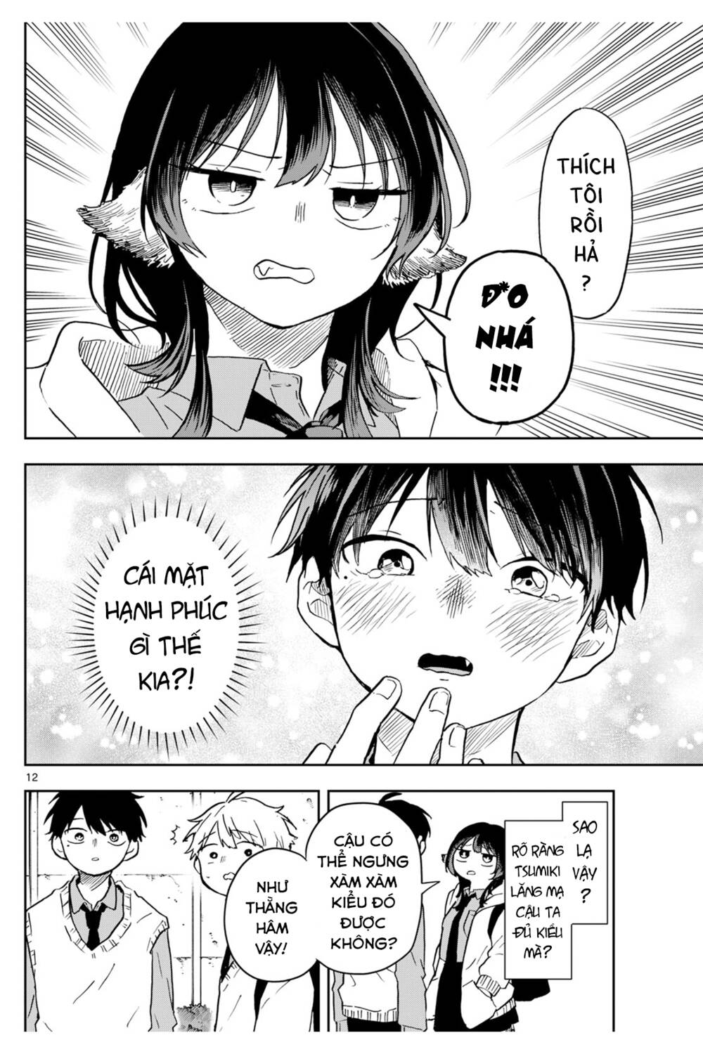 Tsumiki Ogami & The Strange Everyday Life Chapter 5 - Trang 2