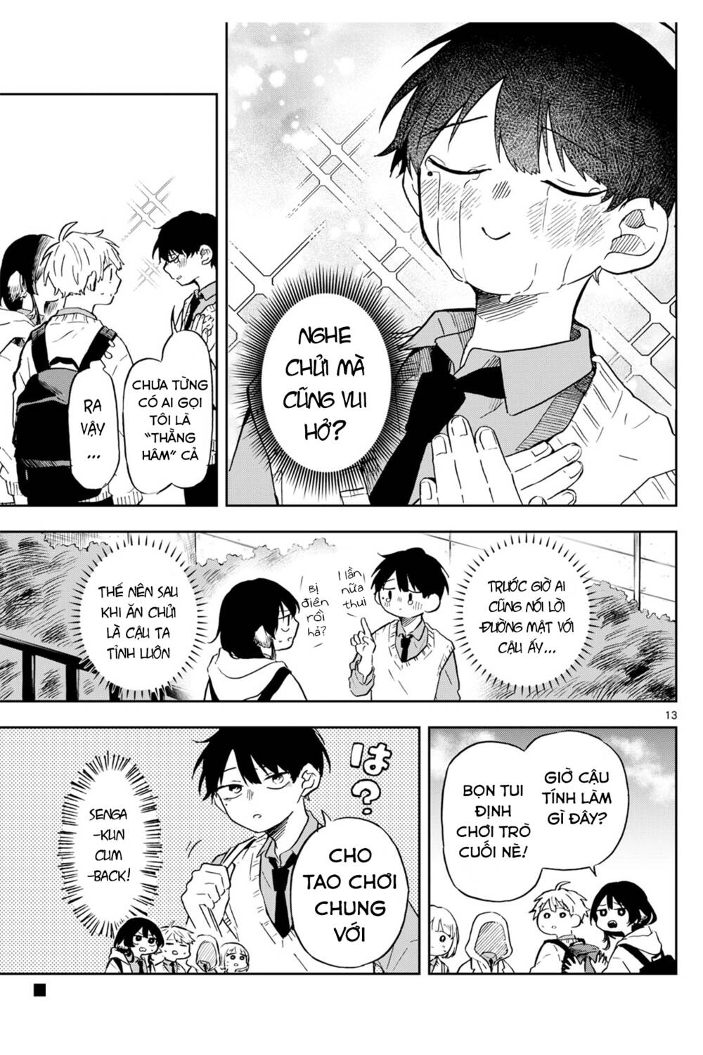 Tsumiki Ogami & The Strange Everyday Life Chapter 5 - Trang 2