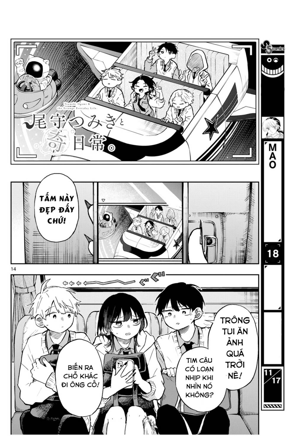 Tsumiki Ogami & The Strange Everyday Life Chapter 5 - Trang 2