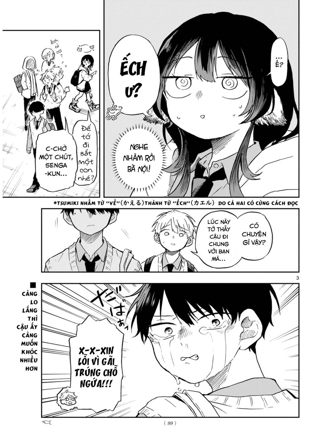 Tsumiki Ogami & The Strange Everyday Life Chapter 5 - Trang 2