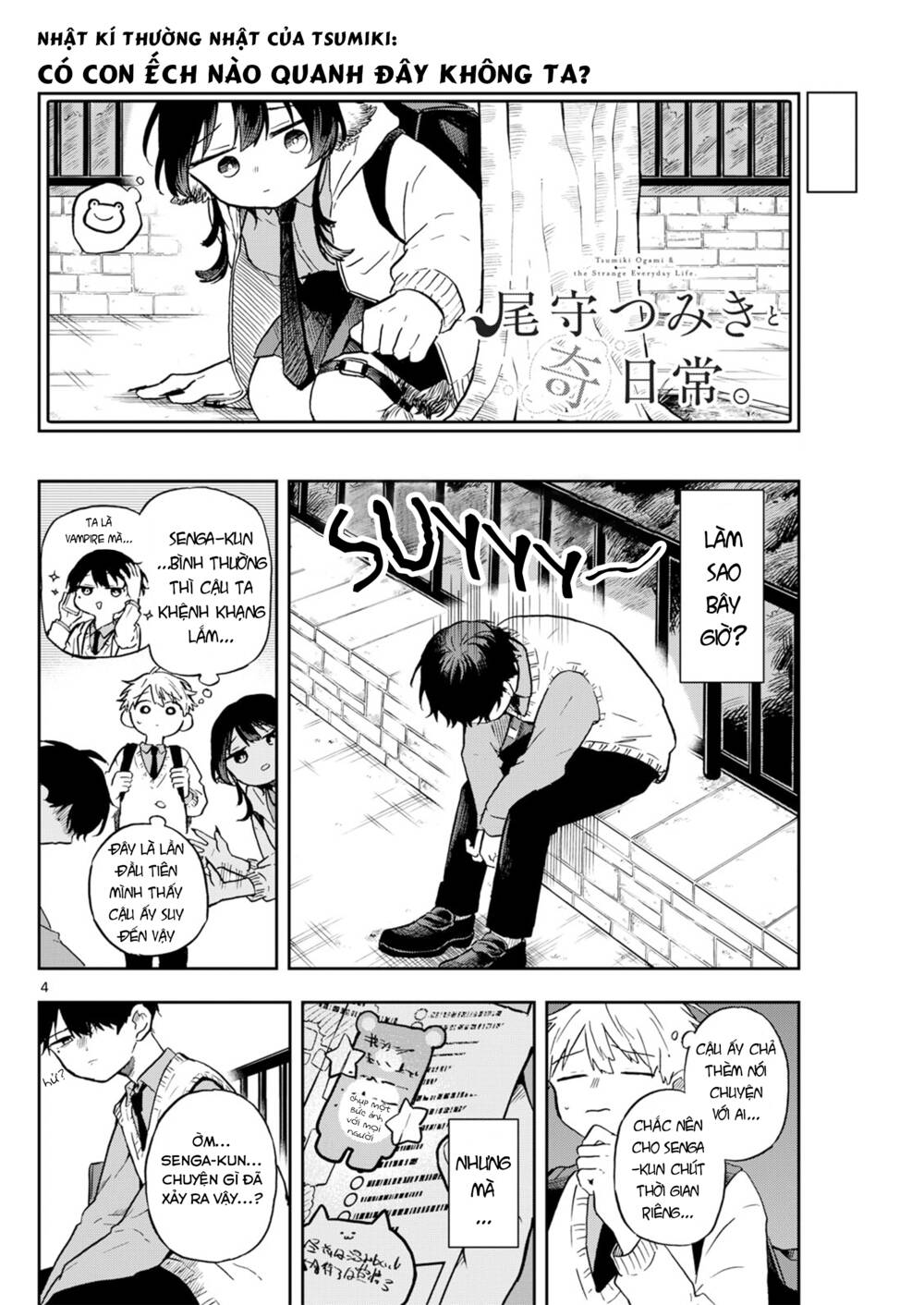 Tsumiki Ogami & The Strange Everyday Life Chapter 5 - Trang 2