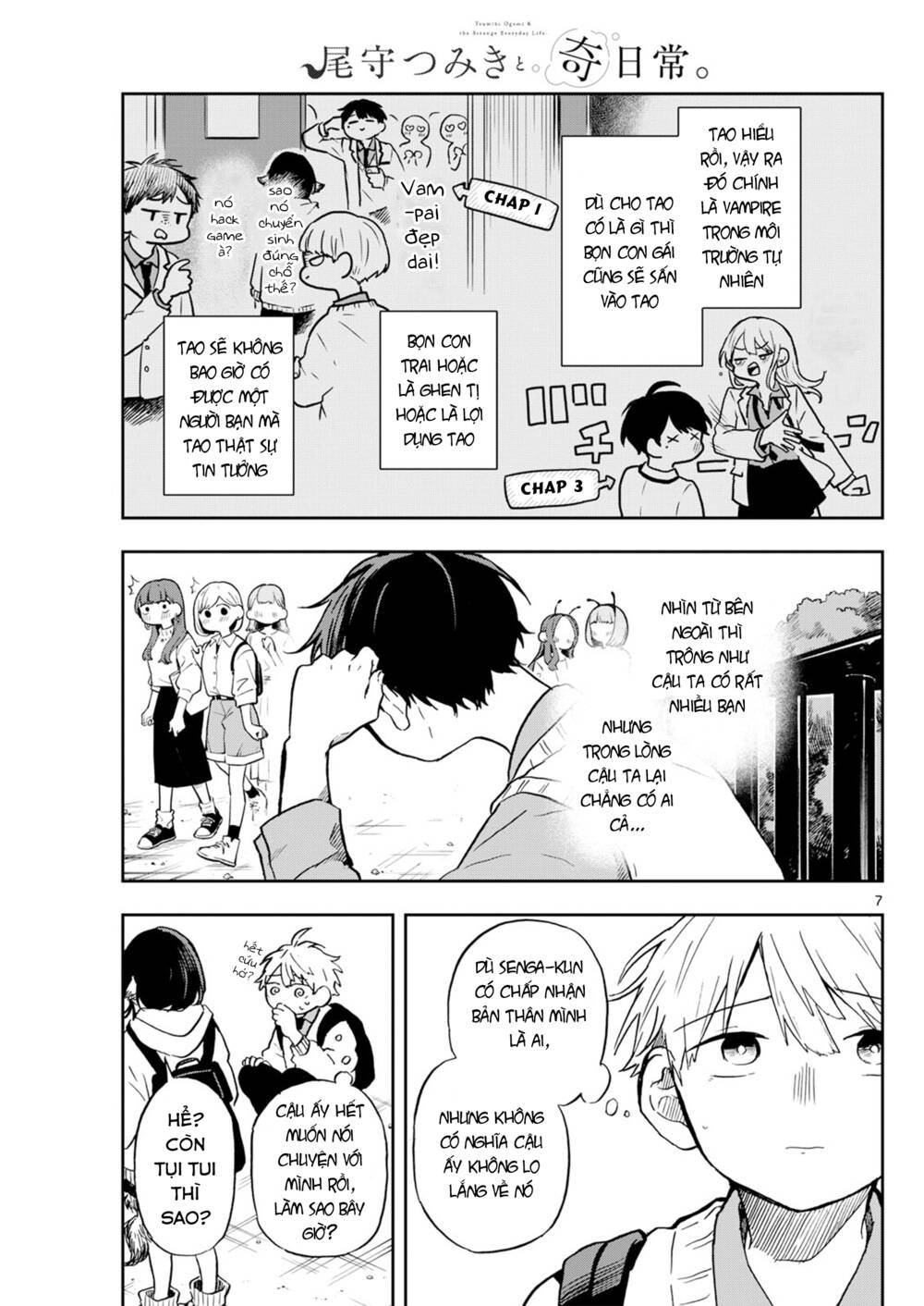 Tsumiki Ogami & The Strange Everyday Life Chapter 5 - Trang 2