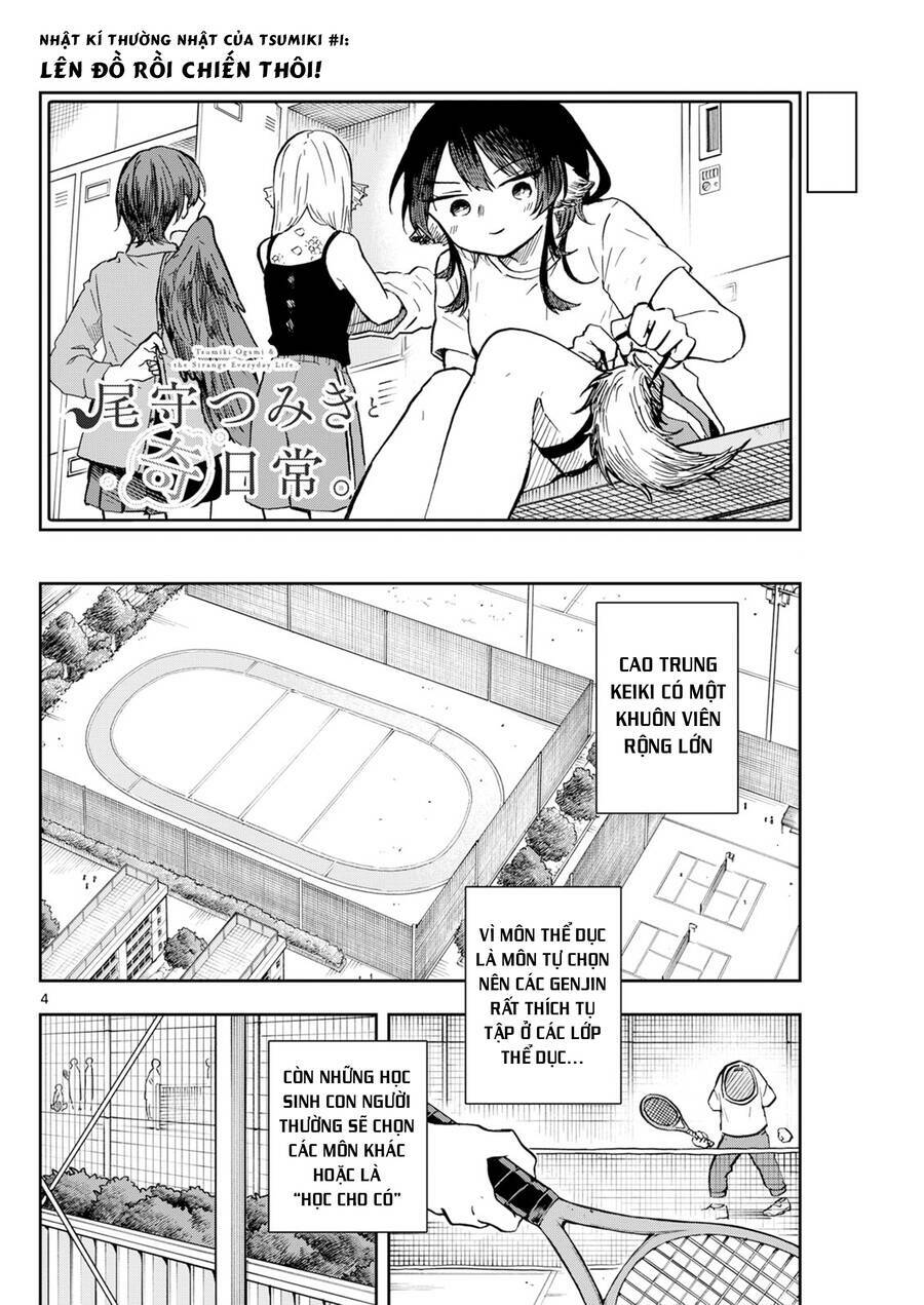 Tsumiki Ogami & The Strange Everyday Life Chapter 6 - Trang 2