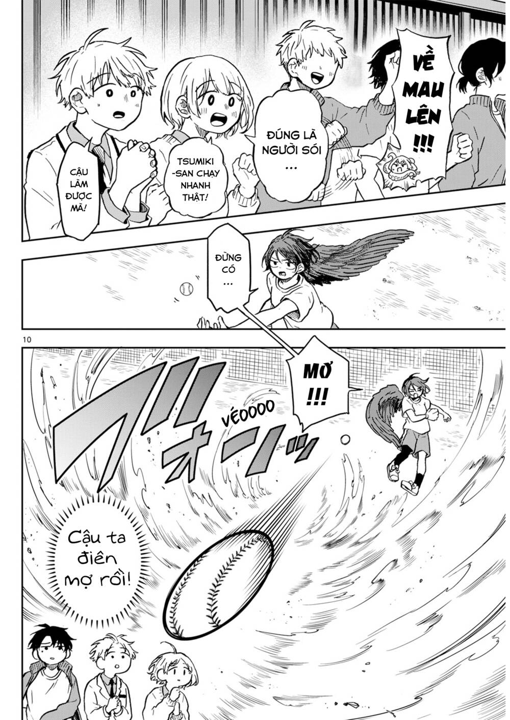 Tsumiki Ogami & The Strange Everyday Life Chapter 7 - Trang 2