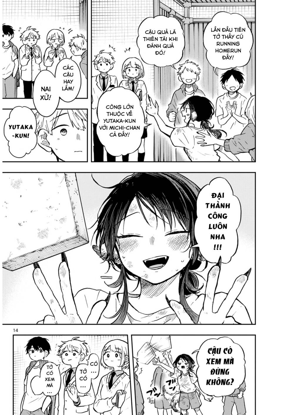 Tsumiki Ogami & The Strange Everyday Life Chapter 7 - Trang 2