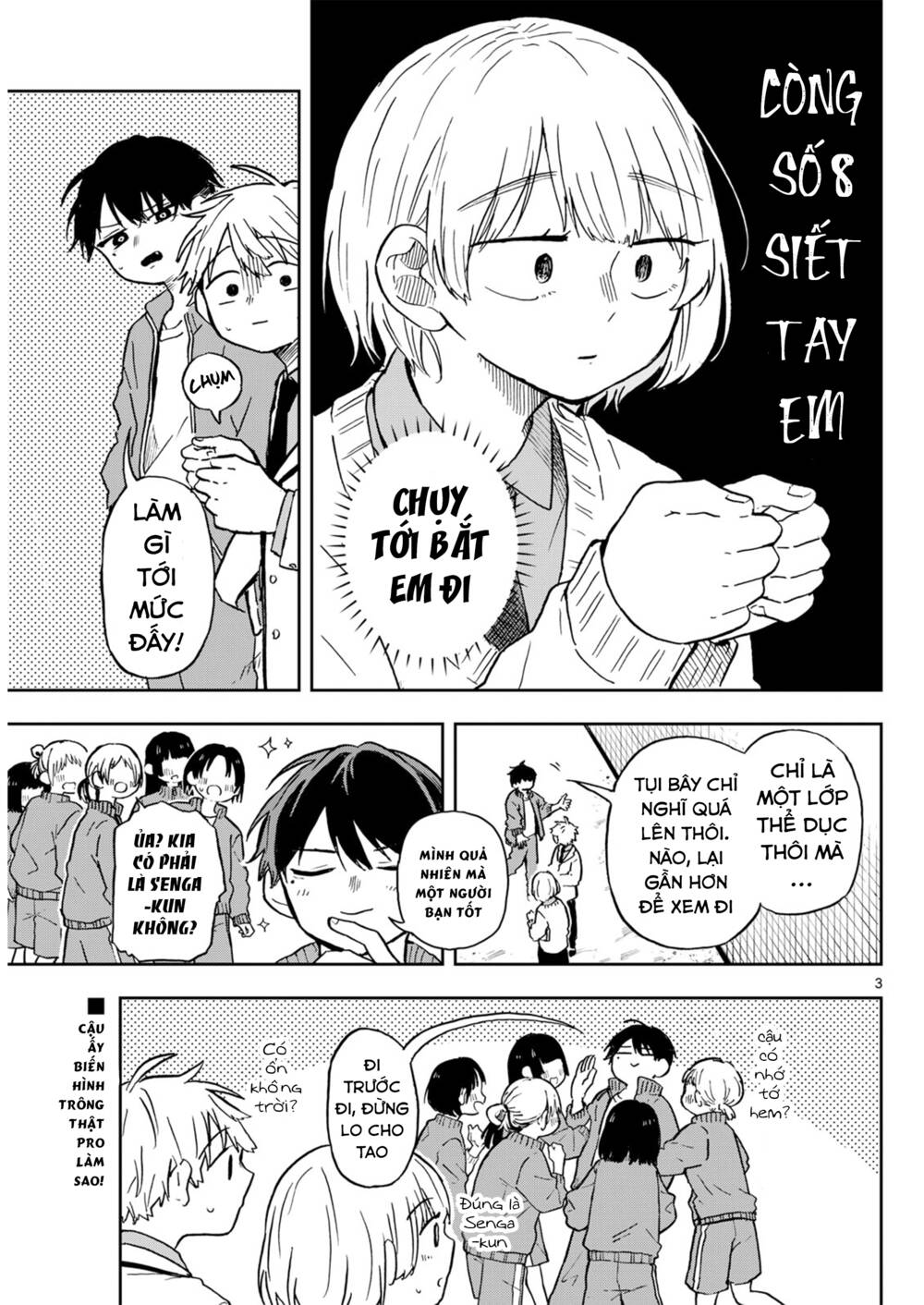 Tsumiki Ogami & The Strange Everyday Life Chapter 7 - Trang 2