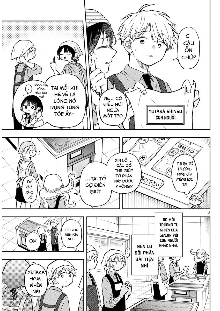 Tsumiki Ogami & The Strange Everyday Life Chapter 8 - Trang 2