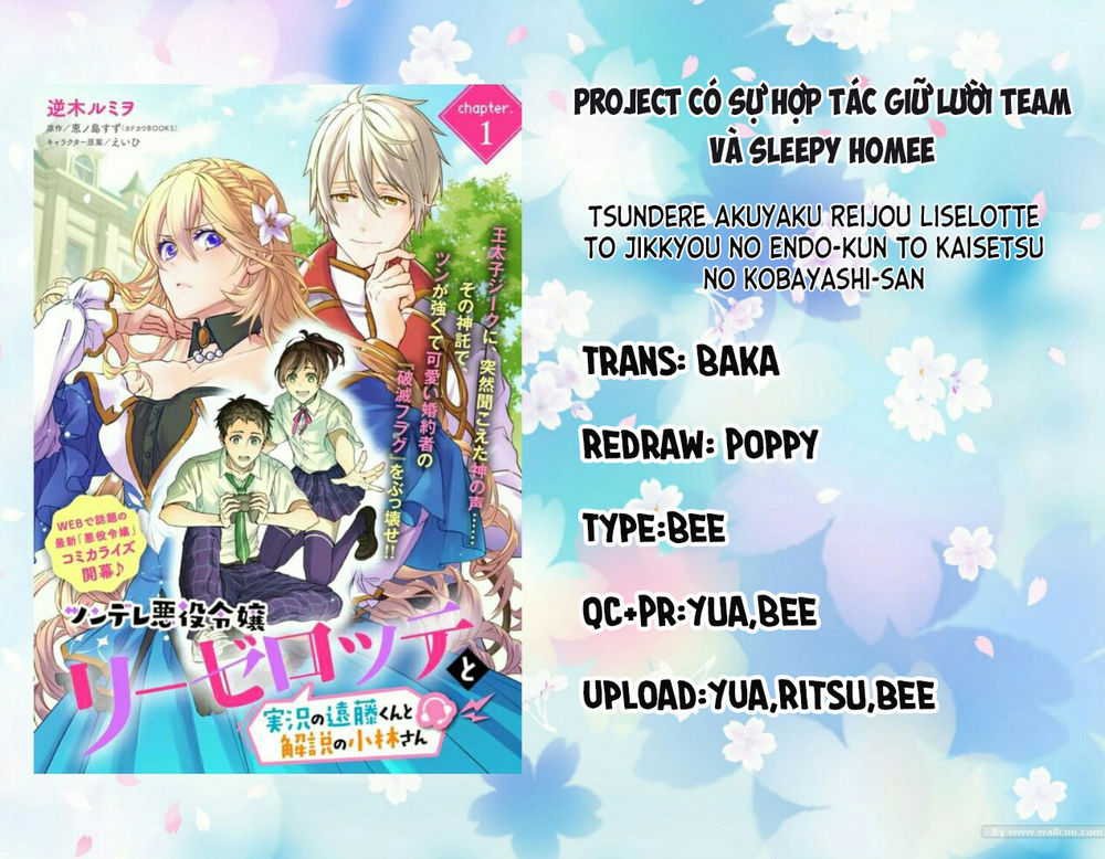 Tsundere Akuyaku Reijou Liselotte To Jikkyou No Endo-Kun To Kaisetsu No Kobayashi-San Chapter 1 - Trang 2