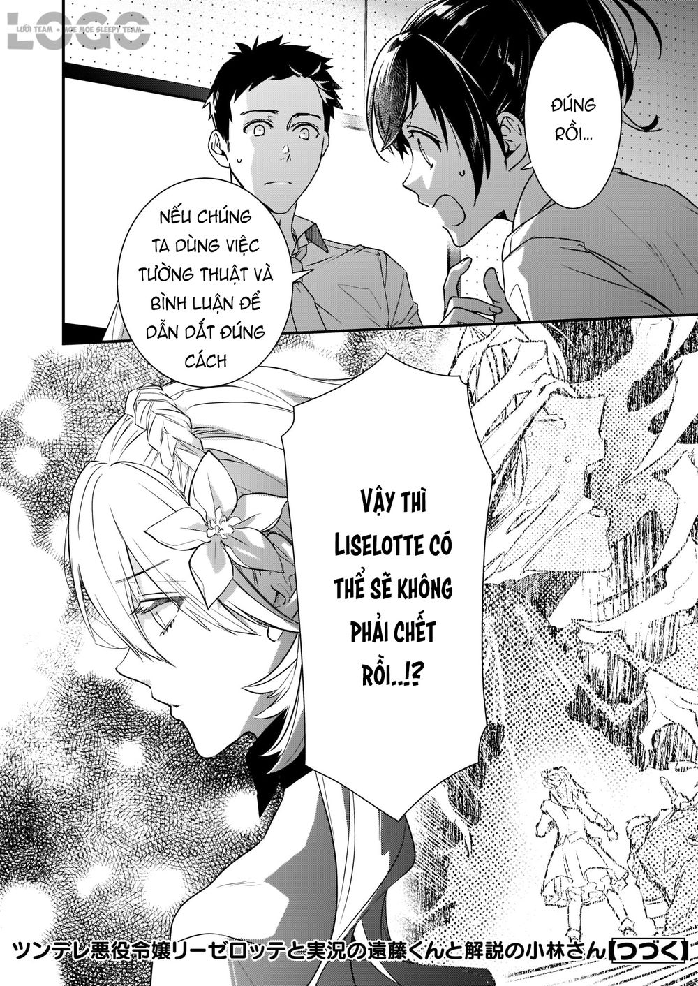Tsundere Akuyaku Reijou Liselotte To Jikkyou No Endo-Kun To Kaisetsu No Kobayashi-San Chapter 1 - Trang 2