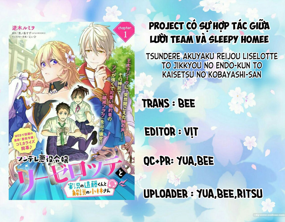 Tsundere Akuyaku Reijou Liselotte To Jikkyou No Endo-Kun To Kaisetsu No Kobayashi-San Chapter 3 - Trang 2