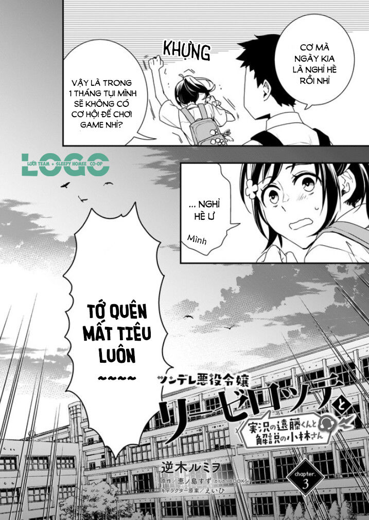Tsundere Akuyaku Reijou Liselotte To Jikkyou No Endo-Kun To Kaisetsu No Kobayashi-San Chapter 3 - Trang 2