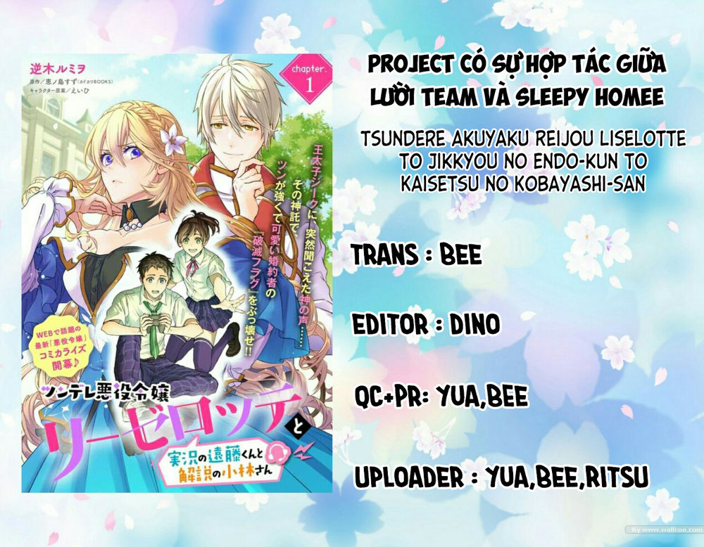 Tsundere Akuyaku Reijou Liselotte To Jikkyou No Endo-Kun To Kaisetsu No Kobayashi-San Chapter 4 - Trang 2