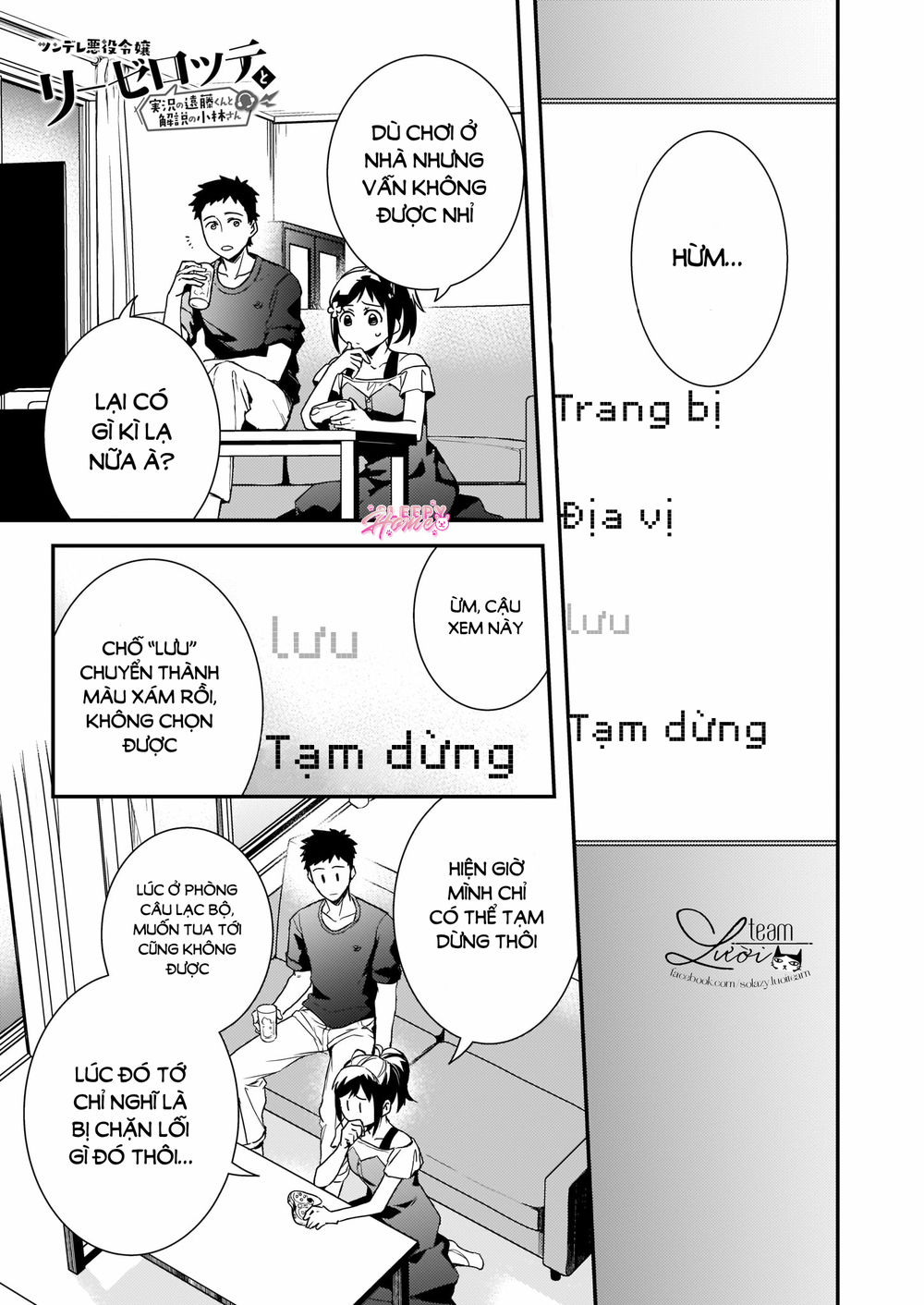 Tsundere Akuyaku Reijou Liselotte To Jikkyou No Endo-Kun To Kaisetsu No Kobayashi-San Chapter 4 - Trang 2