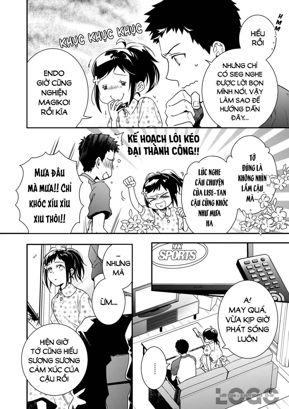 Tsundere Akuyaku Reijou Liselotte To Jikkyou No Endo-Kun To Kaisetsu No Kobayashi-San Chapter 5 - Trang 2