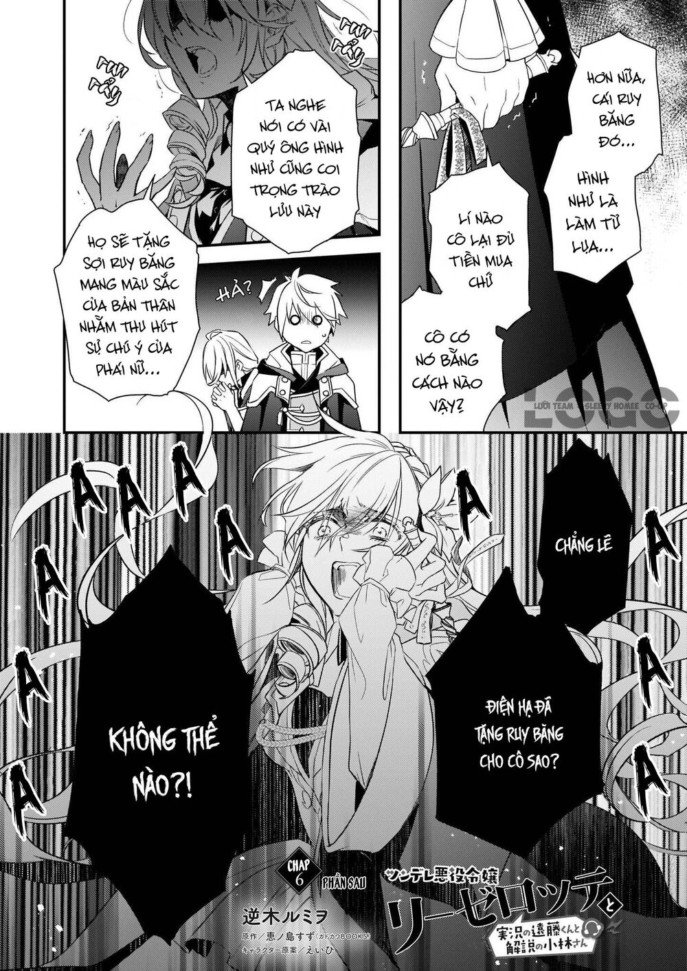 Tsundere Akuyaku Reijou Liselotte To Jikkyou No Endo-Kun To Kaisetsu No Kobayashi-San Chapter 6.2 - Trang 2