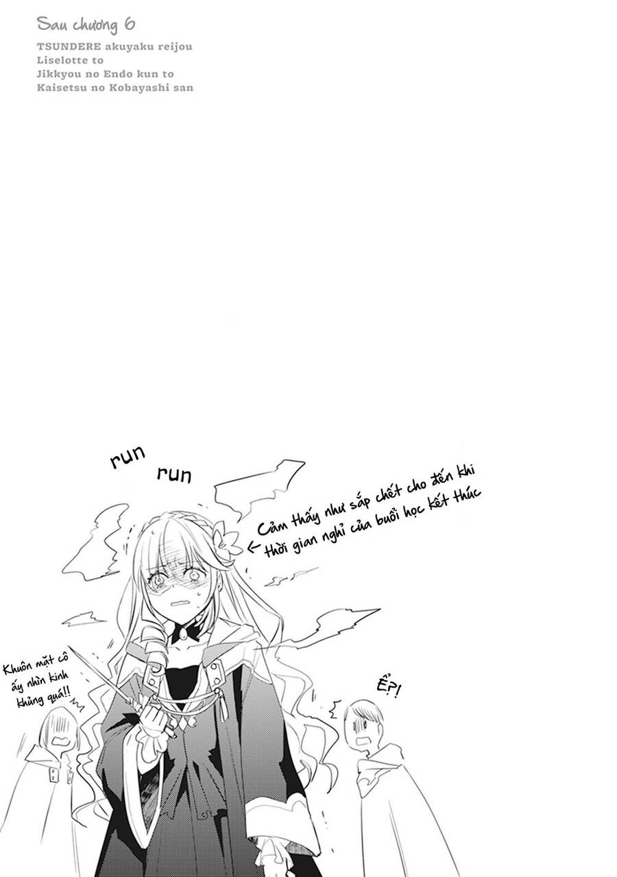 Tsundere Akuyaku Reijou Liselotte To Jikkyou No Endo-Kun To Kaisetsu No Kobayashi-San Chapter 9.5 - Trang 2