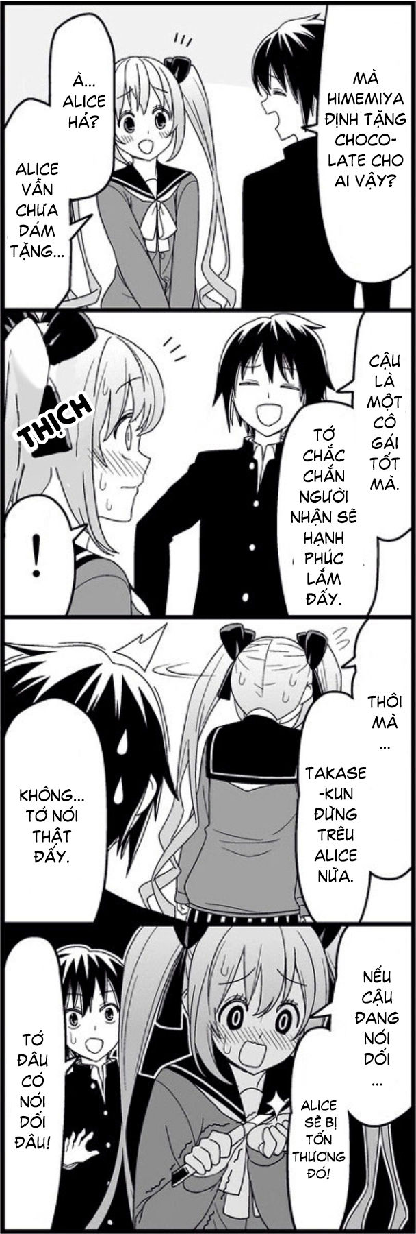 Tsurezure Children Manga Chapter 10 - Trang 2