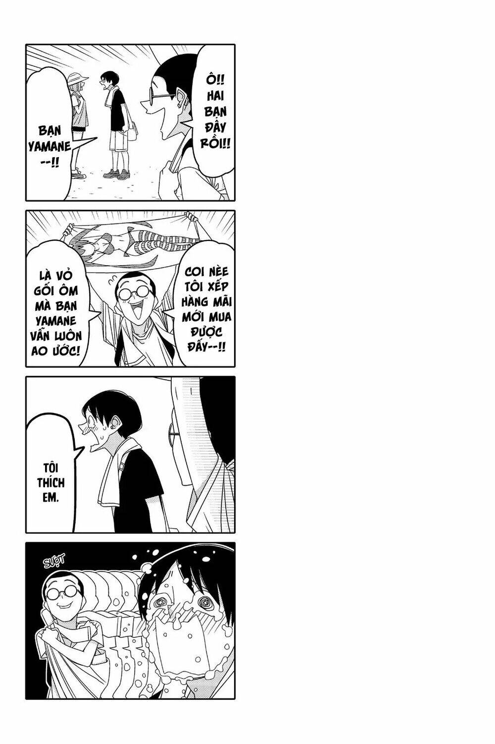 Tsurezure Children Manga Chapter 101 - Trang 2