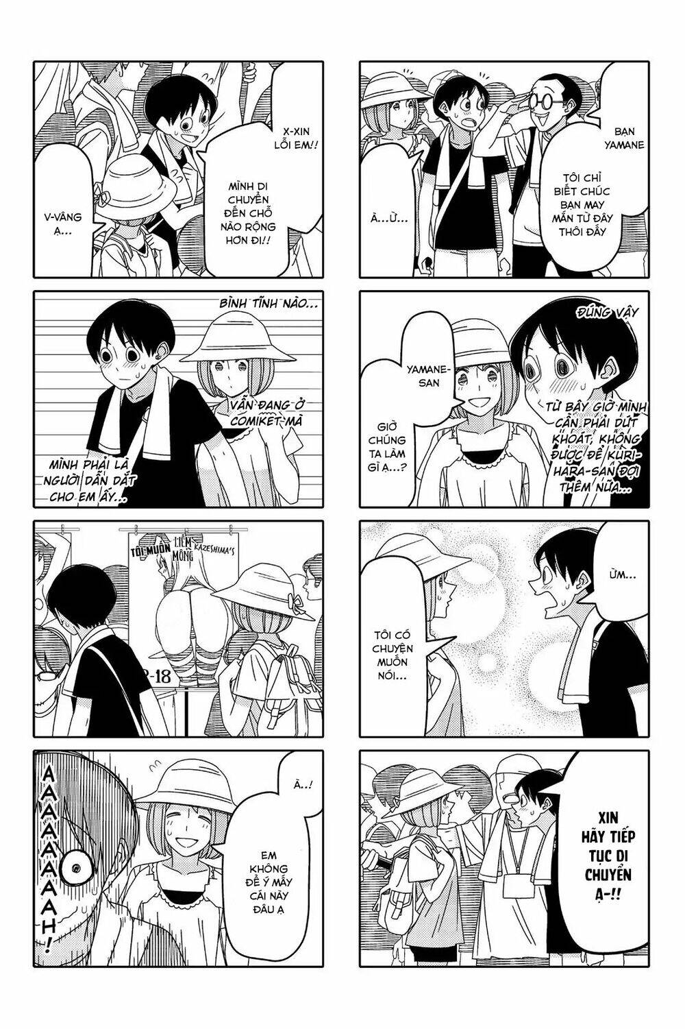 Tsurezure Children Manga Chapter 101 - Trang 2
