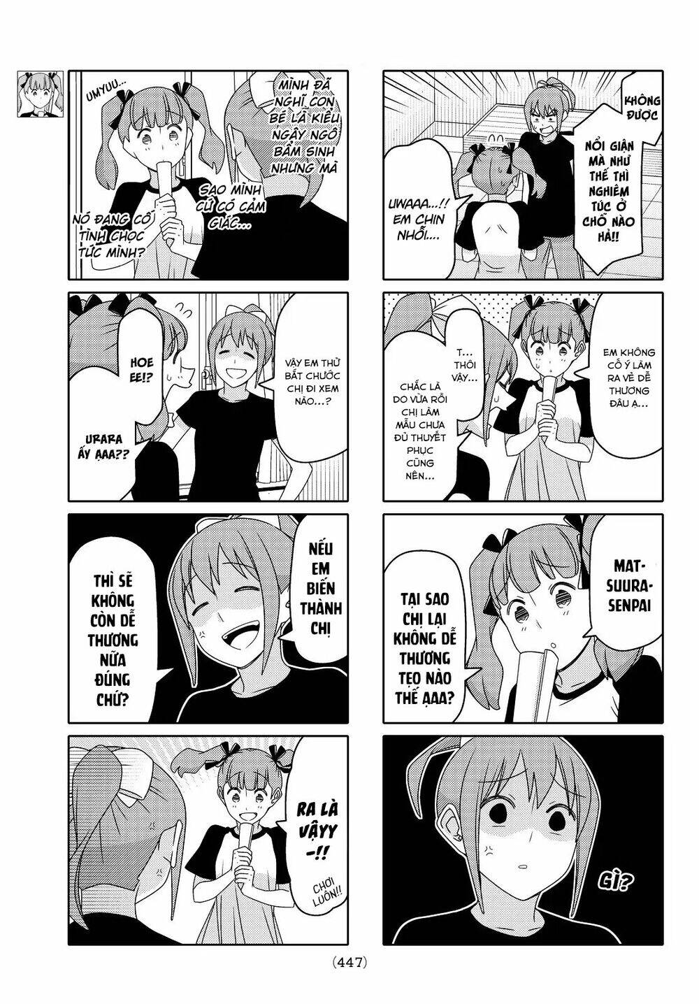 Tsurezure Children Manga Chapter 103 - Trang 2