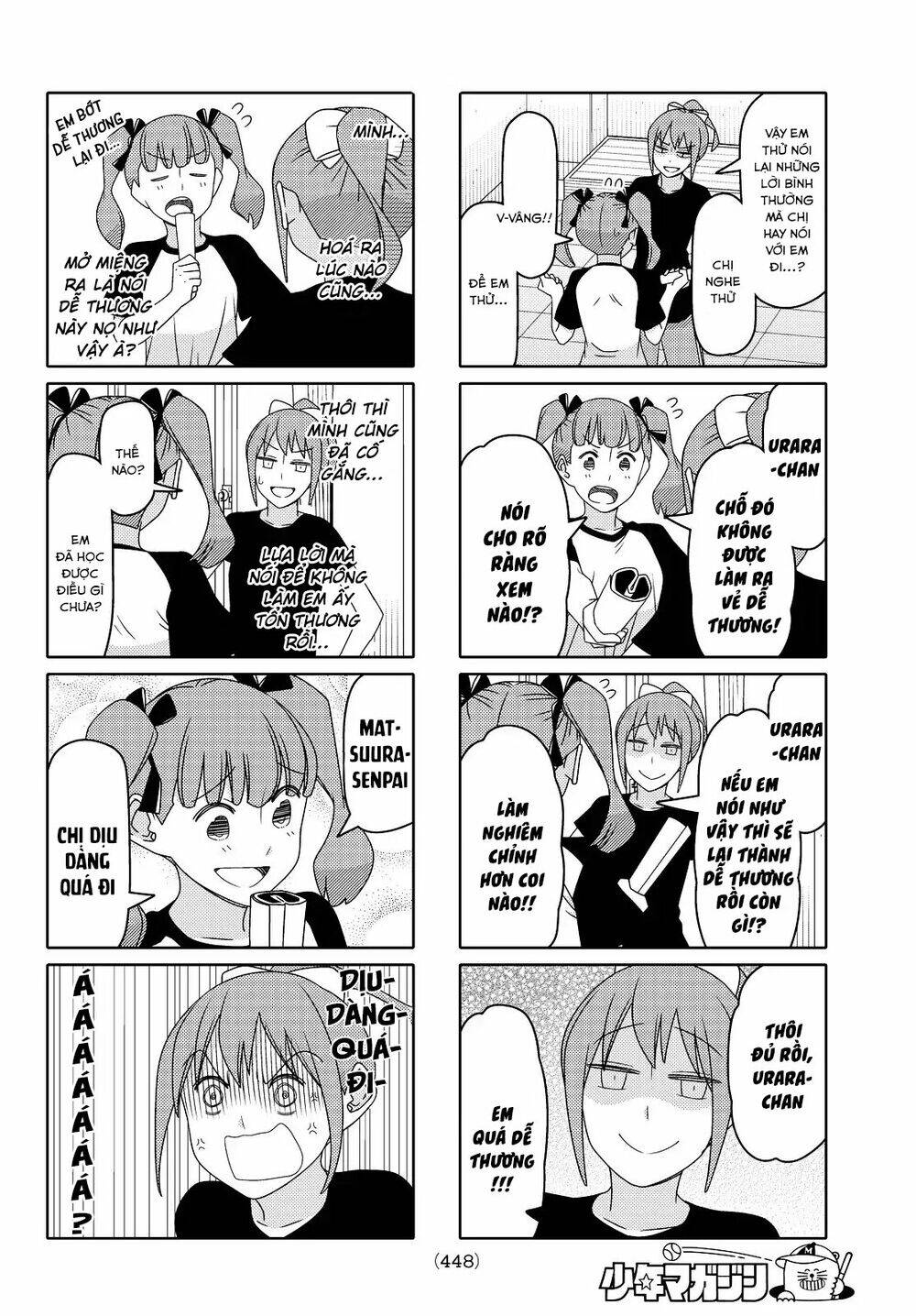 Tsurezure Children Manga Chapter 103 - Trang 2