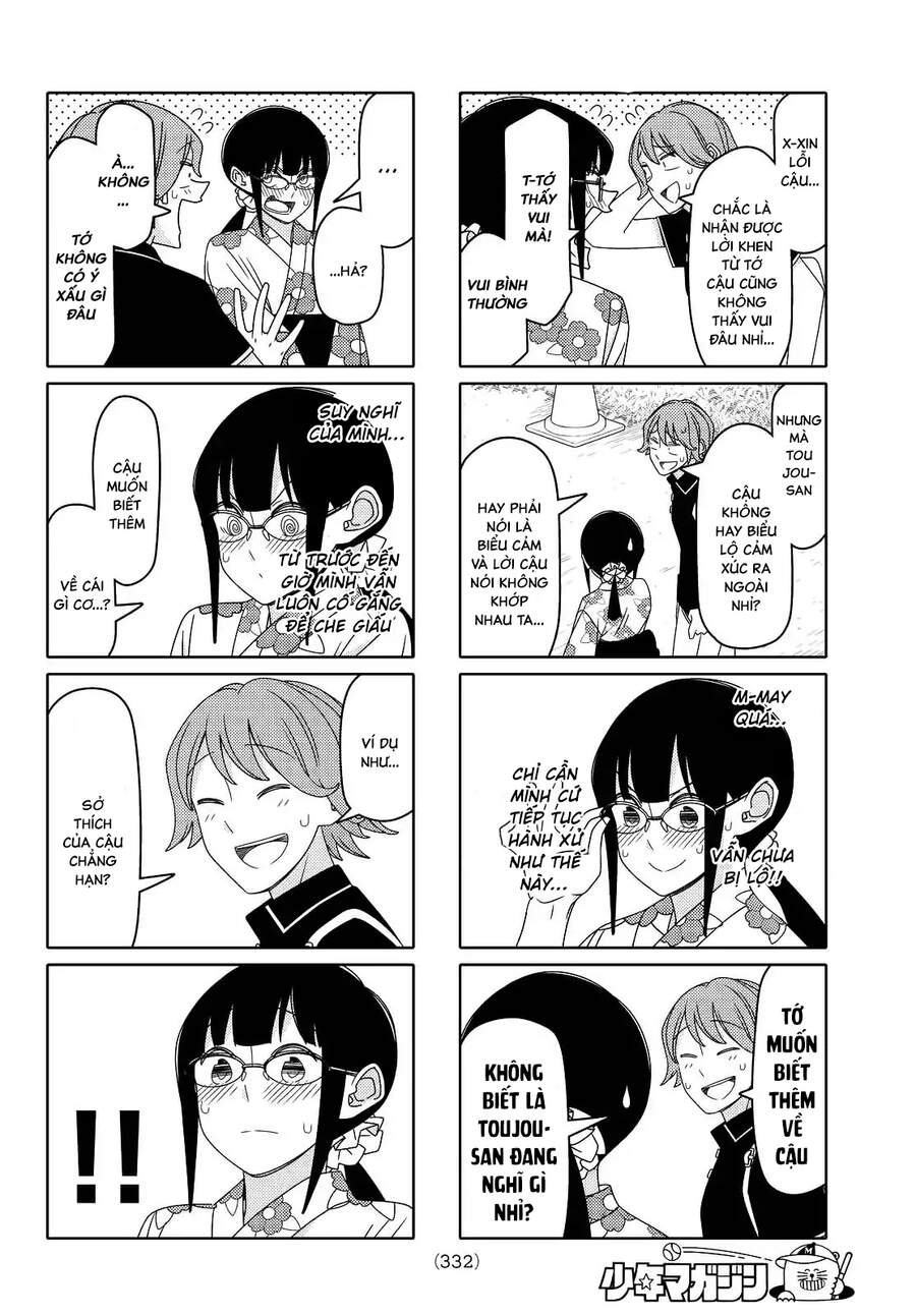 Tsurezure Children Manga Chapter 106 - Trang 2