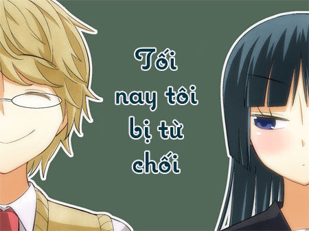 Tsurezure Children Manga Chapter 11 - Trang 2